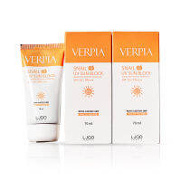 **แท้100%**VERPIA Snail UV Sun Block SPF50 pa+++ครีมกันแดดจากเกาหลีเนื้อครีมหอยทากให้ผิวดูกระจ่างใส สุขภาพดี กันน้ำ-เหงื่อติดทนแต่ไม่เหนียวเหนอะหนะ