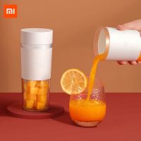 XIAOMI MIJIA เครื่องผสมเครื่องคั้นน้ำผลไม้พกพา USB เครื่องปั่นไฟฟ้าเล็กผลไม้สแตนเลสเครื่องแยกกากผลไม้เครื่องทำน้ำผลไม้ของแท้