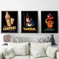 Vintage Italian Campari Orange Peel Cafe Restaurant Wall Art โปสเตอร์ผ้าใบ-Modern Abstract Advert รูปภาพสำหรับห้องครัว Shop Decor