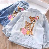 Girls denim jacket 1