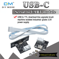 diymore ตัวแปลง USB To TTL USB-C Serial พอร์ต UART โมดูลดาวน์โหลดสายอัพเกรดแปรงเกรดอุตสาหกรรม3.3V