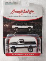 1: 64 Barre Jackson Series 9-1972 Chevrolet K10 4X4รถกระบะคอลเลกชันของรุ่นรถ