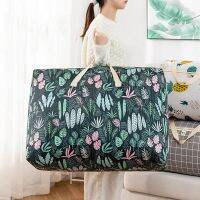 Portable Wardrobe Organizer Fresh Green Printed Quilt Clothes Storage Bag Oversized Moving Luggage Box Foldable Organization Cas