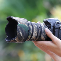 สำหรับ Nikon AF-S NIKKOR 24-70มม. F2.8 G ED เลนส์กันน้ำ Camouflage Coat Rain Cover แขนป้องกันกรณีไนลอนปืนผ้า