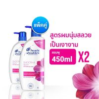 [แพ็คคู่]Head &amp; Shoulders แชมพูขจัดรังแค สูตร คูล เมนทอล 450 มล. x2 ขวด|Anti Dandruff Shampoo Cool Menthol 450 ml x2