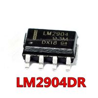 10PCS LM2904DR SOP8 LM2904 SOP new and original IC WATTY Electronics