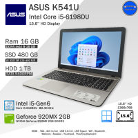 **จัดส่งฟรี** ASUS K541U i5-6198DU (Gen6) การ์ดจอ2GB คอมพิวเตอร์โน๊ตบุ๊คมือสอง สภาพดี มีโปรแกรมพร้อมใช้งาน