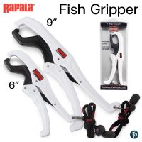 คีม Rapala Fish Gripper สำหรับหนีบปลา