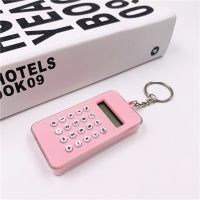 Creative mini calculator special calculator for student exams special keychain calculator for button batteries