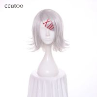 Ccutoo 35Cm Tokyo Ghoul JUZO SUZUYA / REI Wig Short Synthetic Curly Silver Grey Cosplay Wig Hair Heat Resistance Fiber