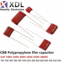 10PCS 63V 100V 250V 400V 450V 630V 2000V CBB Polypropylene film capacitor 101 103 104 105 125J 221 222 223 224 225 332 333 334 WATTY Electronics