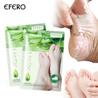 Aloe Vera Foot Peeling Mask Exfoliating รองเท้าส้นสูงแคลลัสลบแพทช์เท้า Dead Skin Remover Pedicure ถุงเท้าเท้าเครื่องมือดูแล 1 คู่-lihaiyan4