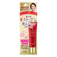 GRACE ONE CONCENTRATE GEL CREAM 30 g / ครีมลดเลือนริ้วรอยแห่งวัย เพิ่มความชุ่มชื้น รอบดวงและร่องแก้ม 30 กรัม