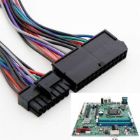 24ขา14 Pin Psu ตัวจ่ายไฟหลักอะแดปเตอร์ Atx สายเคเบิลสำหรับ Lenovo พีซี/เซิร์ฟเวอร์เมนบอร์ดเซิร์ฟเวอร์ Ibm 18awg สายไฟ15ซม.