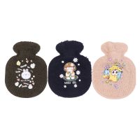 Outdoor Cartoon Velvet Hot Water Bag Cartoon Plush Bear Hot Water Bottled Water Portable Student Hand Warmer Cute Warm Water Bag