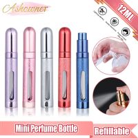 12ML Mini Perfume Bottle Atomizer Refillable Perfume Spray Bottle Portable Travel Aluminum Cosmetic Empty Spray Scent Pump Tool Travel Size Bottles Co