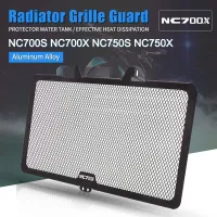 For Honda NC700X NC 700 X 2012 2013 2014 With NC 700X logo Motorcycle Radiator Grille Guard Cover Moto Steel Grid Protection