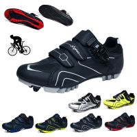 hyfvbujh☍  Mtb Men Cycling Road Cleats Pedal Biking Sapatilha Tenis Ciclismo