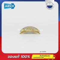 ลูกเบี้ยว สำหรับปั๊ม size group 020, JABSCO 10818 , Cam brass size group 020