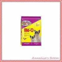 Meo อาหารแมว รสซีฟู๊ด 450 กรัม อาหารเม็ดแมวโต 1 ปีขึ้นไป