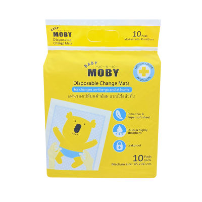 เบบี้ โมบี้ แผ่นรองเปลี่ยนผ้าอ้อม แผ่นรองซับฉี่ แบบใช้แล้วทิ้ง - Baby Moby Disposable Change Mats