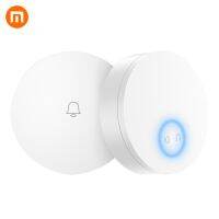 Xiaomi Mijia Linptech อินเตอร์เน็ตไร้สายเวอร์ชั่นภาษาอังกฤษ