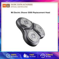 (++โปร) Mi Electric Shaver S500 Replacement Head หัวเปลี่ยนเครื่องโกนหนวดไฟฟ้า ราคาดี เครื่องโกนหนวด ที่โกนหนวด ที่โกนหนวดไฟฟ้า ที่โกนขน