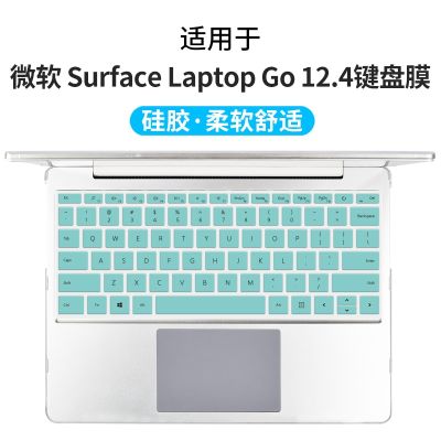 For Microsoft Surface Laptop Go 12.4 39; 39; 2020 (not fit 10.1 inch) Silicone Laptop Keyboard Cover Skin Protector
