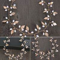 【cw】 Bride Hair Vine Wedding Headband Beads Bridesmaid Headdress Bridal Headpiece Jewelry