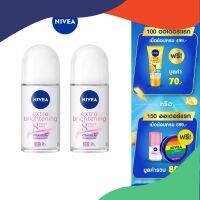 [ขายดี ส่งฟรี] นีเวีย โรลออน สำหรับผู้หญิง 50 มล.NIVEA DEO WOMEN 50 ml. 2pcs