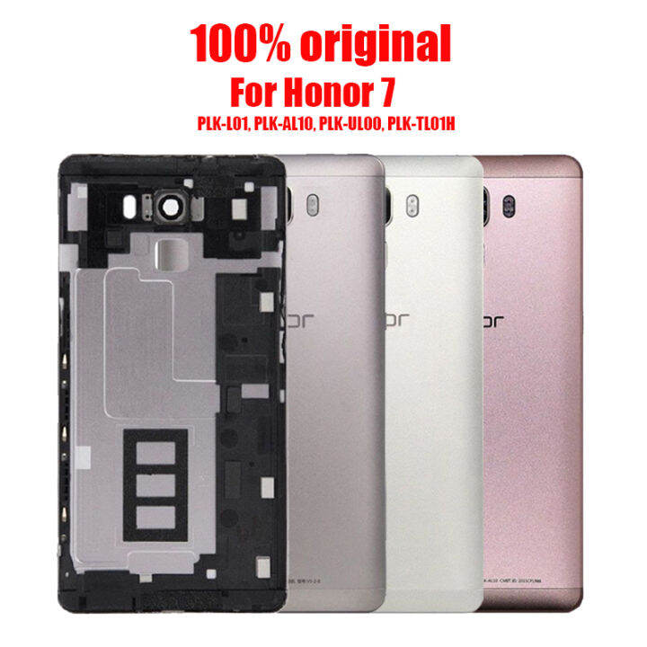 back-cover-for-honor-7-plk-l01-al10-ul00-tl01h-battery-cover-for-honor-7-rear-housing-back-glass-replacement