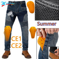 2022 summer Breathable Motorcycle Jeans Men Protective Gear Pants Riding Touring Motorbike Trousers Motocross Pants Match riding