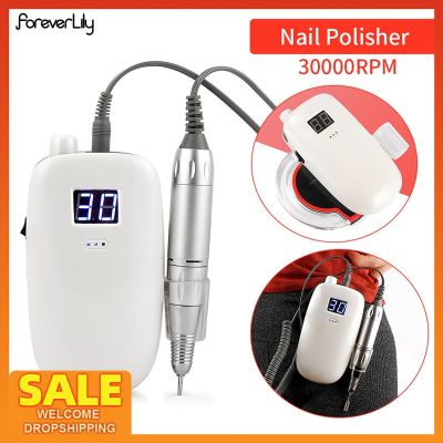 36W 30000RPM เครื่องเจาะ Professional เครื่องขัดเล็บแบบพกพาไร้สายชาร์จตะไบเล็บขัดเล็บ Pedicure Device