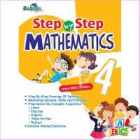 Good quality &amp;gt;&amp;gt;&amp;gt; Step by Step Mathematics Primary 4 by Dolphin