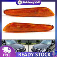 2Pcs ด้านหน้าไฟเลี้ยวไฟเลี้ยวสำหรับ Mercedes-Benz E-Class W211 2003-2006 2118200221 2118200121