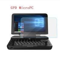 [2023ใหม่] กระจกกันความร้อนอย่างเต็มที่ของแท้9H HD สำหรับ GPD MicroPC ฟิล์มป้องกันบนฝาปกป้องหน้าจอไมโครคอมพิวเตอร์