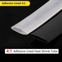 24mm Adhesive Lined 4:1 Heat Shrink Tubing ท่อหดความร้อน  บุด้วยกาว  ฉนวนกันความร้อนผนังสองชั้นกันน้ำพร้อมกาวหนาพันสายไฟ1/2/5เมตร