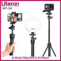 Ulanzi ขาตั้งกล้องขาตั้งกล้องโทรศัพท์ MT-34ขยายได้ GoPro 3-In-1ออกแบบ Selfie ก้านพร้อมที่วางโทรศัพท์360 ° หัวบอล