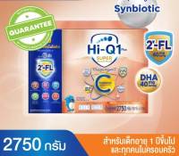 Hi-Q 1 Plus Super Gold Plus C-Synbio ProteQ3 ขนาด 2750กรัม