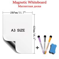 A3 Size Soft Magnetic Whiteboard Dry Erase Board Fridge Magnet White Board Messages Memo Drawing Practice Writing Wall Stickers