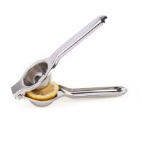 [ABLE] StainlessLemon Citrus Fruits Squeezer น้ำผลไม้กดผลไม้