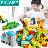 60pcs DIY Large Size Building Block Building Brick Childrens Assembly Creativity Compatible Brick Childrens Education Gift ℡✚