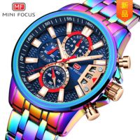 ---Fashion mens watch238814﹉❅ The MINI FOCUS personality mens watch watch quartz watches iridescence shell leisure mens watch 0352 g