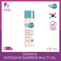 ? Derma:B ? Intensive Barrier Multi Oil 135ml.