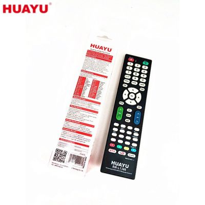 New PRESTIZ replacement Universal HUAYU RM-L1388RM-014S+++ Compatible with the model required by the Prestiz remote control