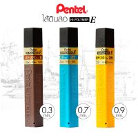 ไส้ดินสอ Pentel ไส้ดินสอกด Hi-Polymer E (บรรจุ 12 ไส้) แกนดินสอ เพนเทล Lead Refill