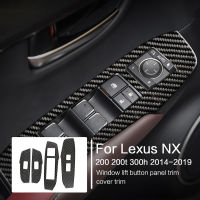 สำหรับเล็กซัส NX 200 200ครั้ง300H 2014-2019รถลิฟท์หน้าต่างสวิทช์ปุ่มแผงตกแต่งปกตัดสติกเกอร์อุปกรณ์รถยนต์