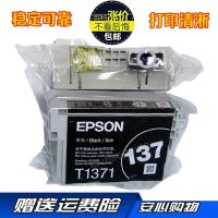 Original Epson 137EPSON T1371 ink cartridge black K205 K305 K100 K200 printer