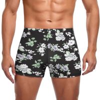 Daisies Trendy Swimming Trunks Flowers Print Training Custom Swim Shorts Elastic Large Size Men Swimsuit Swimwear