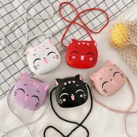 2023 New Cartoon Childrens Bag Cute Lovely Handbag Girls And Boys Kids Fashion Coin Purse